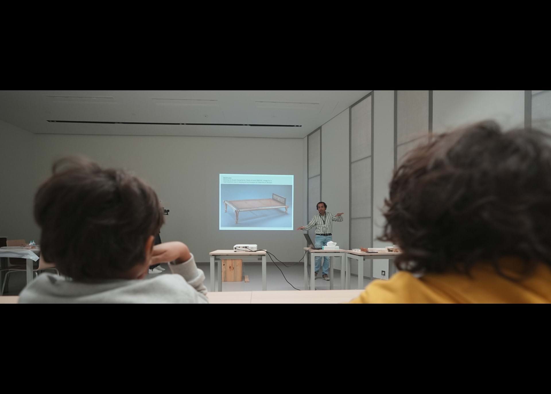 About Education Centre